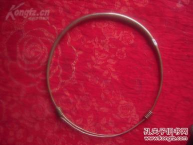 寻找少年闰土:老天宝款银项圈一个(重95克老工可保平安)