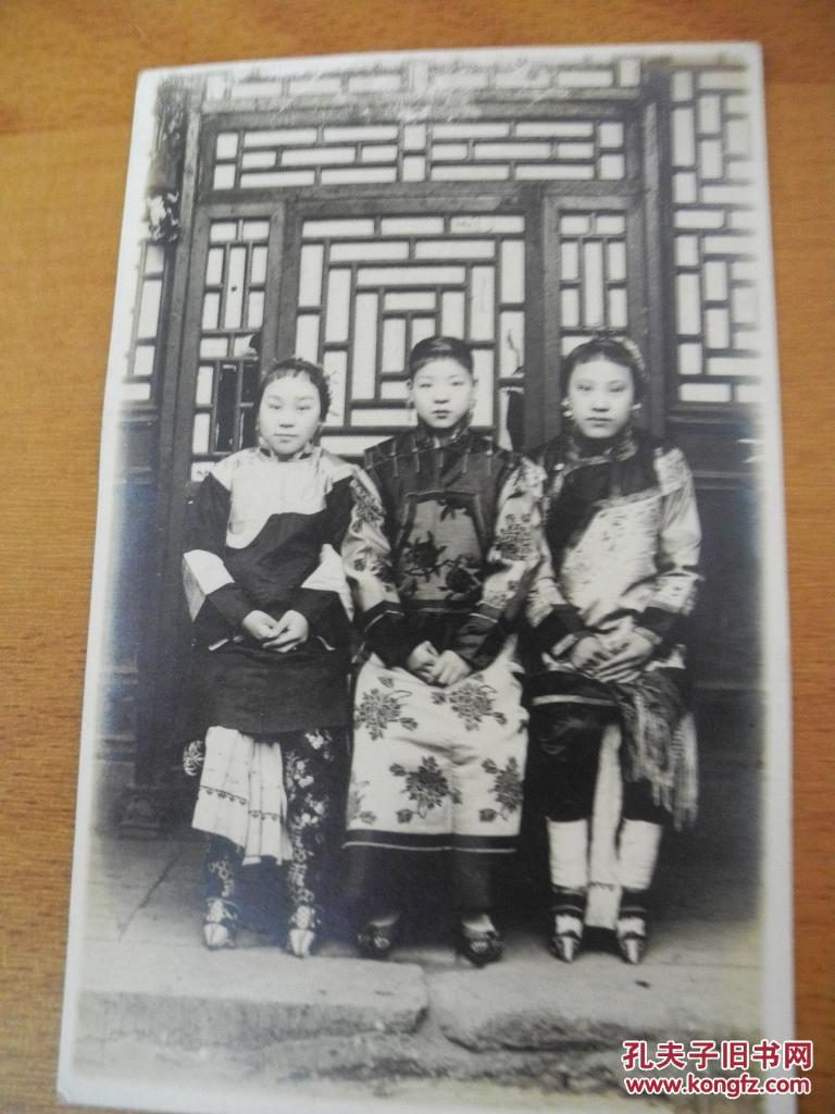 清代老照片一张(原照)美女小脚照片
