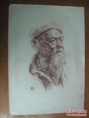 素描画:戴帽老人像