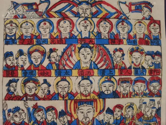 (9)河北武强木版年画版画 《天地全神图》 精装裱 尺幅37*24cm