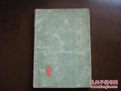 pYYBAFUrWZqABiWkAASL7L6HydM261_n.jpg