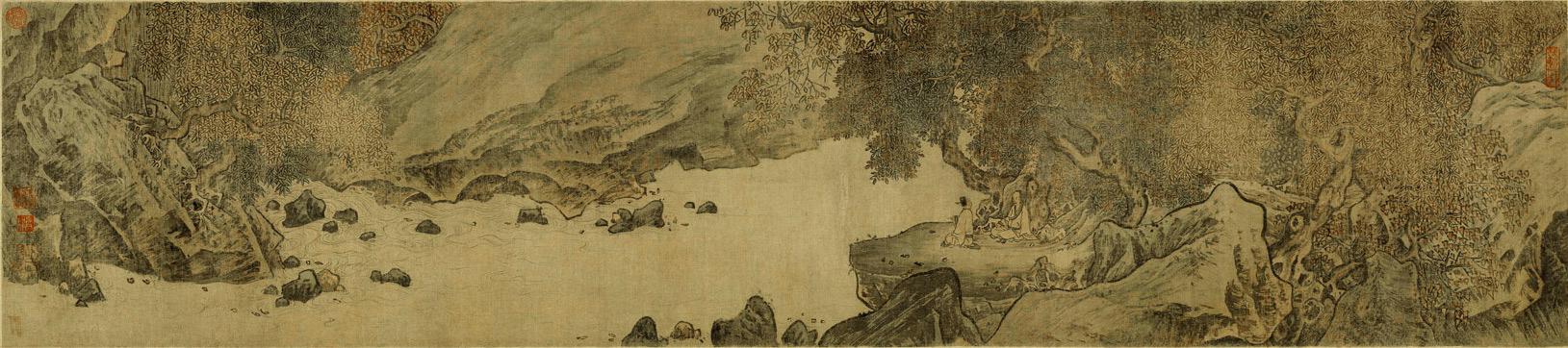 清-华岩-秋林观泉图卷-绢本25x112