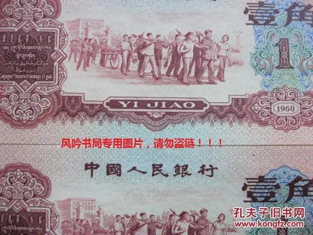 pYYBAFUjiSeAQdFgAALcQfqloB0704_b.jpg