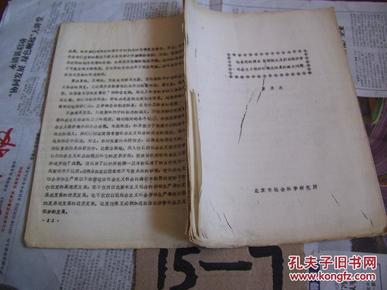 pYYBAFWUzF6AbqonAAGUiMS8-3c132_n.jpg