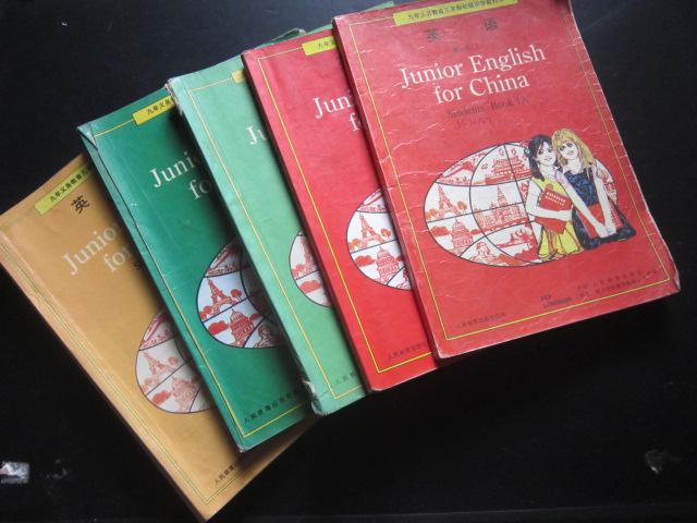 90年代老课本:《老版初中英语课本全套5本》人教版初中教科书/教材