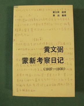 新人口论作者是哪国_马尔萨斯人口论和新人口论的批判