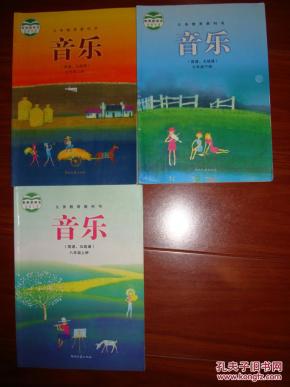 上下上下简谱_儿歌简谱(2)