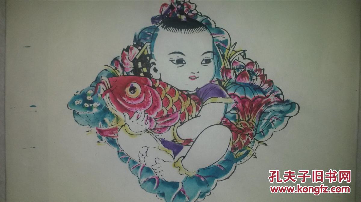 首现!潍县年画研究所包装袋*上有手工套印年画娃娃抱大鱼80年代印制*