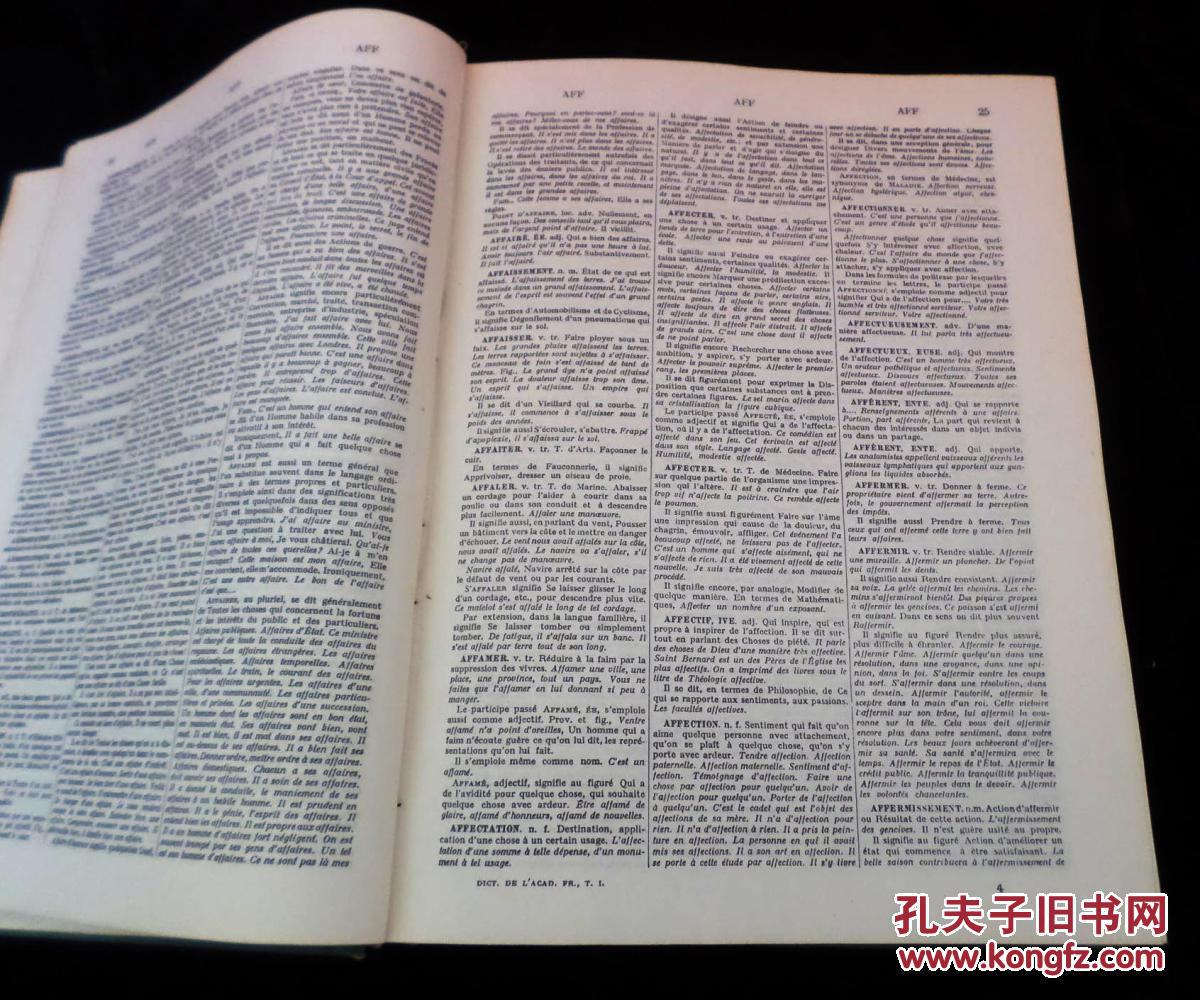 查看源网页