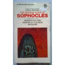 THE OEDIPUS PLAYS OF SOPHOCLES