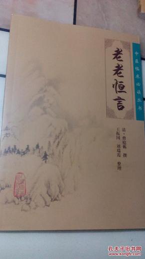 老恒短剧，传统韵味与现代魅力的碰撞