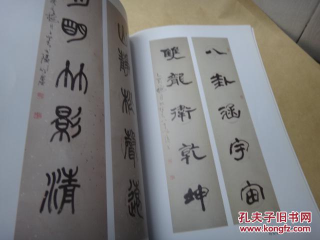 许亦农许亦农纪念专辑许小农签名赠送本