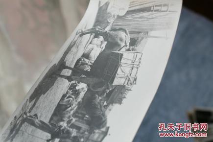民国北京人口变动_人口变动图片