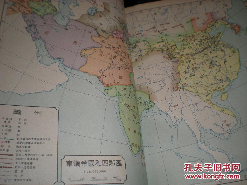 老地图集-----《中国历史地图集》古代史部分!
