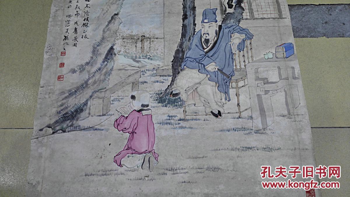 年(应该是市场目前出现顾先生最早的书画作品)《教子读书图》非常漂亮