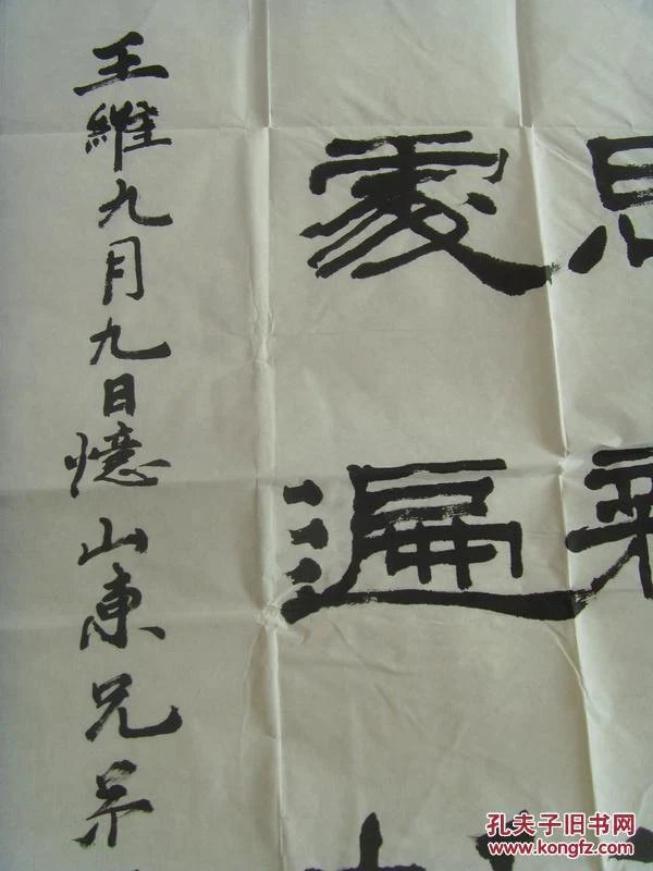 pYYBAFWAtQOAd4B_AAKoQVzALJs362_b.jpg