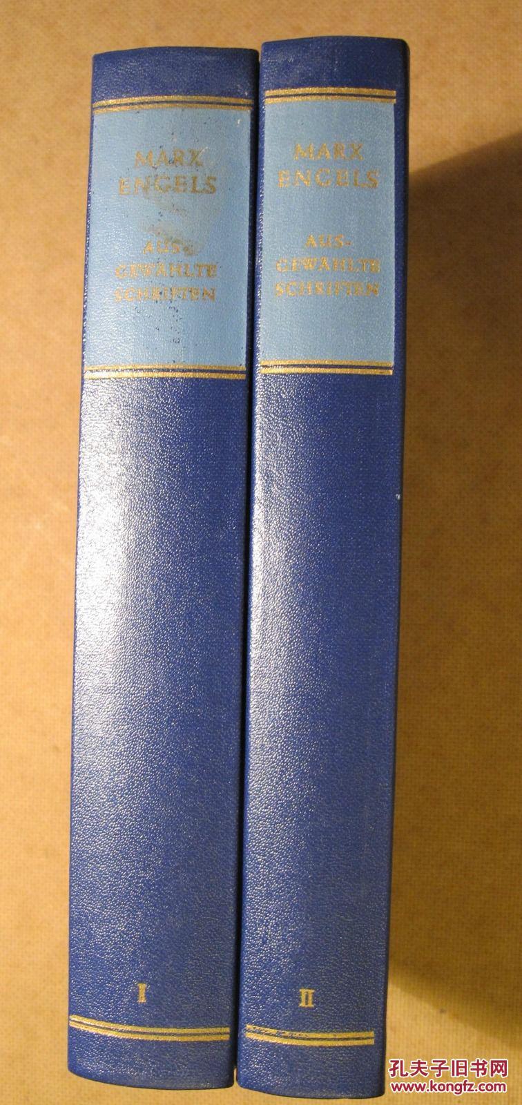 马克思恩格斯选集 Karl Marx Friedrich Engels·