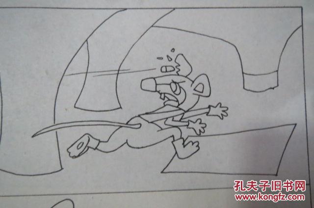 连环画手稿 黑猫警长 【少儿漫画】 已出版原稿_连环画手稿_孔夫子