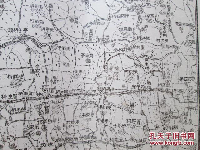 红色收藏华东人民解放军总部测绘室1949年再版军用地图(浙江崇德县)