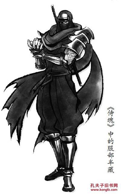 首度公开最权威的日本忍者发展史;  首度解密最妖孽的日本"特工"训练