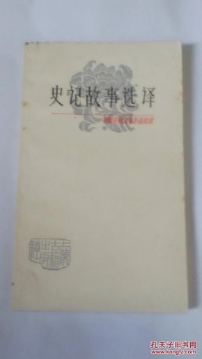 pYYBAFU-M96AIajyAAJFHIMEkKw051_n.jpg