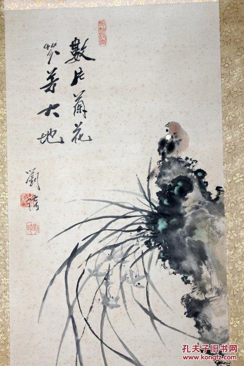 刘琦 花鸟