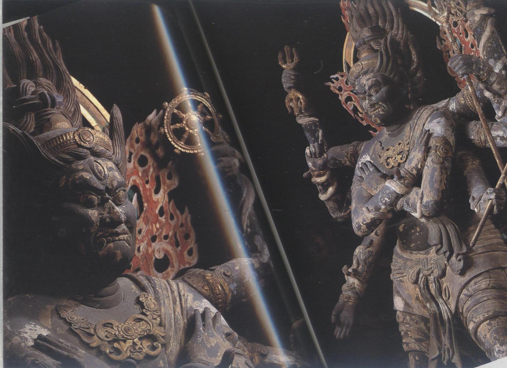 魅惑的佛像 第11卷 五大明王佛像 细节图