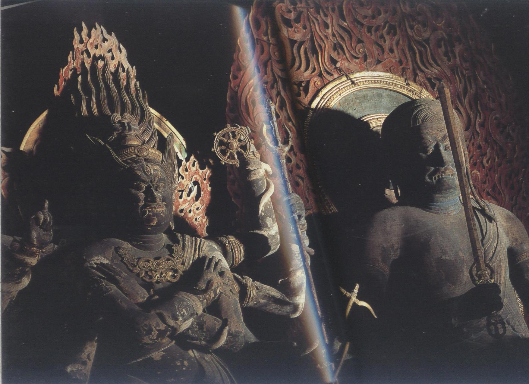 魅惑的佛像 第11卷 五大明王佛像 细节图