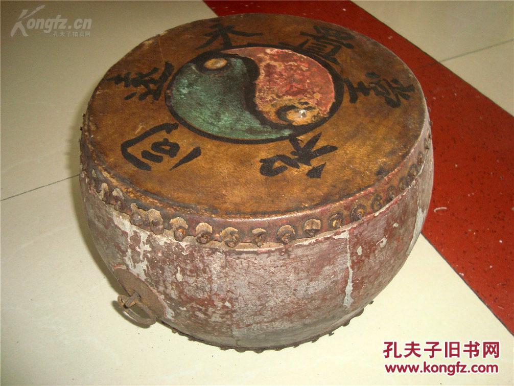 清代 道教(太极)令鼓