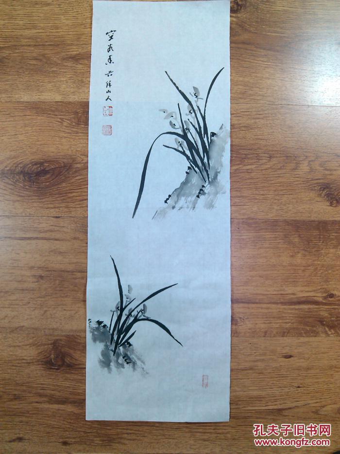 成都国画水墨画兰花条幅