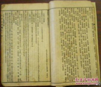 李亚峰润诺集团董事长