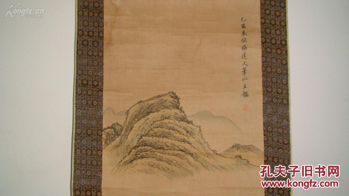王猛山水国画188x56cm设色立轴