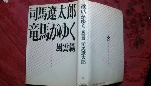 尤克里里新手好听曲谱(2)