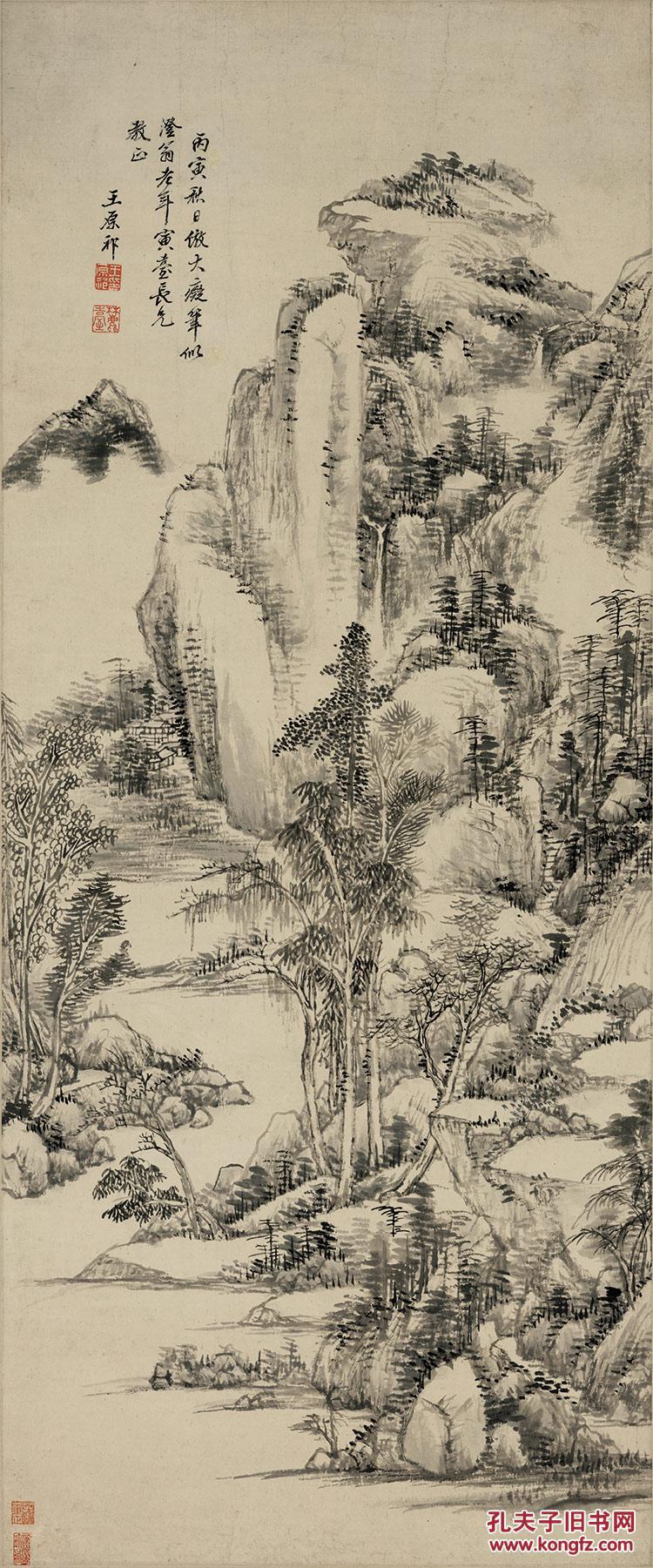清-王原祁-仿大痴山水轴