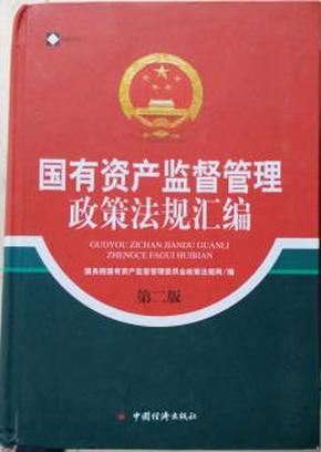 pYYBAFXHJKaAdqacAAGRg1JH-3o389_n.jpg