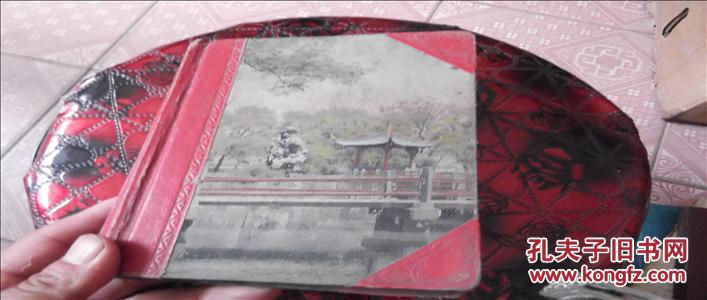 老日记本 1958年 阳泉市委市政府 奖给 1958年