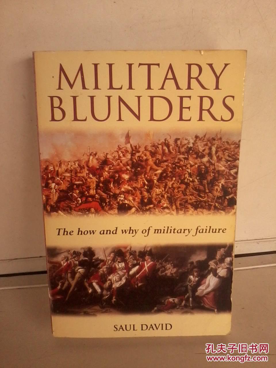 military blunders