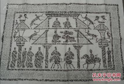 汉代画像石原拓拓片---骑马出行图