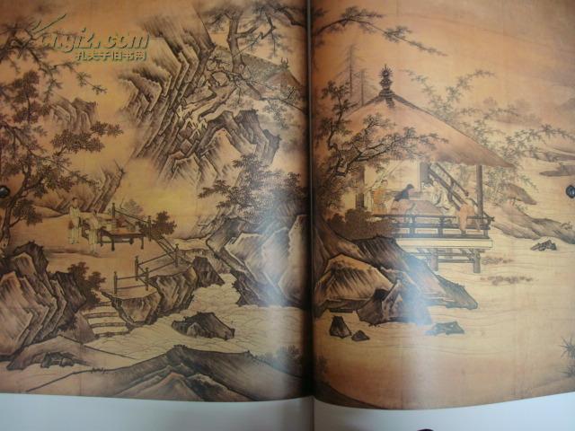1987年《山水画大全》(全两册)