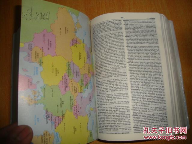 【图】全新库存无瑕疵 朗文当代高级英语辞典