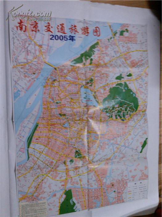 南京交通旅游图