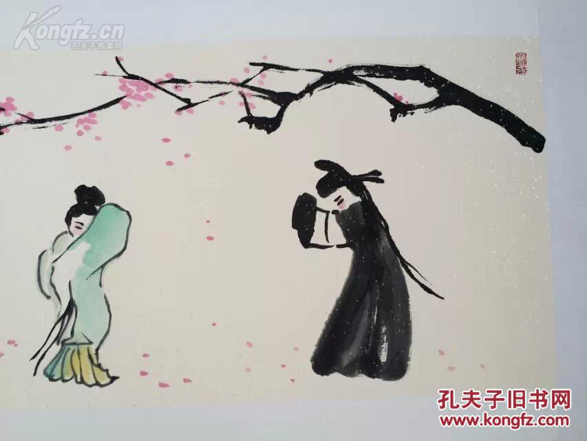 戏曲人物水墨画--牡丹亭记 书画真迹(图4)