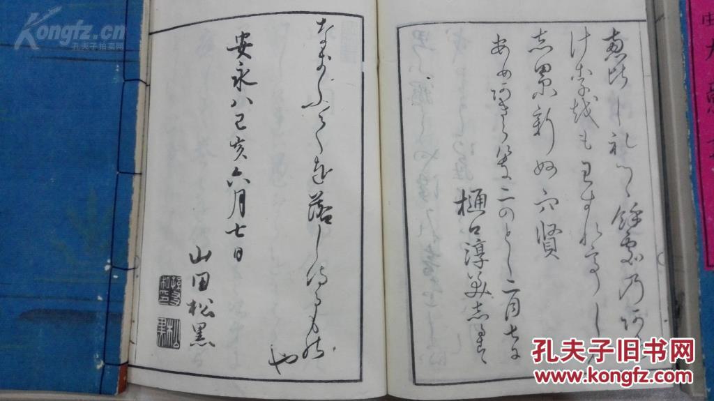 买古筝曲谱书_古筝入门曲谱(3)