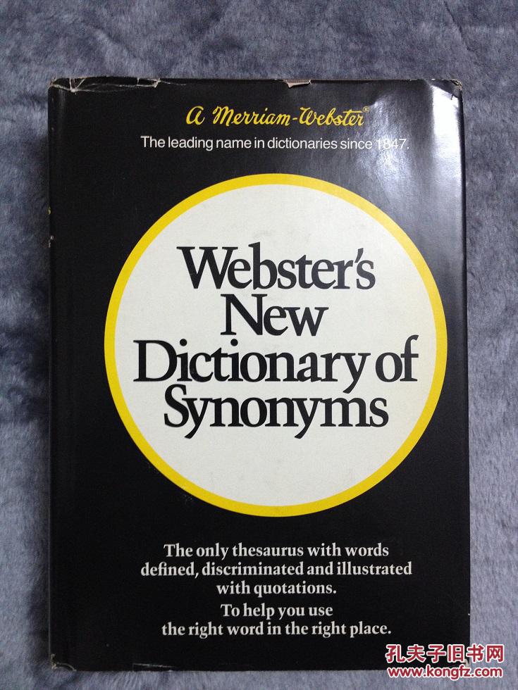 stylistic synonyms,antonymy 美国印刷 webster"s new dictionary of synonyms 带手扣 韦氏同义词