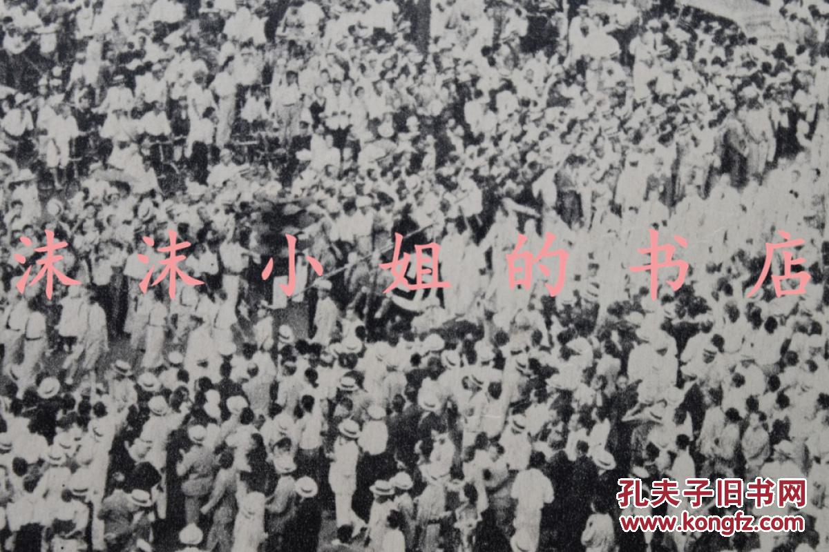 德本国人口_德萨罗人鱼图片(2)