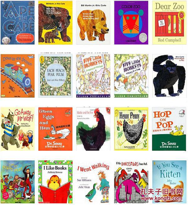 英语有声 廖彩杏推荐英语JY版书单 第一季 22张