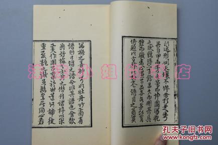 我国现存最早的古老曲谱_现存最古老的动物