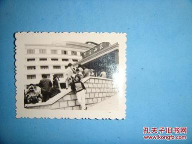 大连碧海山庄