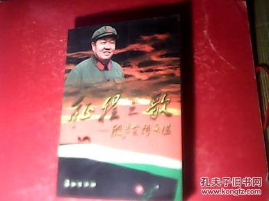 9024 条结果 有图 无图  作者:傅静,铁军,宣村著 出版社:黄河出版社