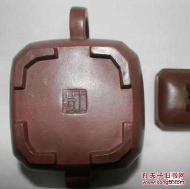 宜兴紫砂壶 紫砂一厂早期老茶壶 王石耕 高四方抽角壶 拍品编号